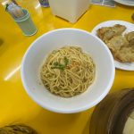 Mie Dimsum 9 Naga